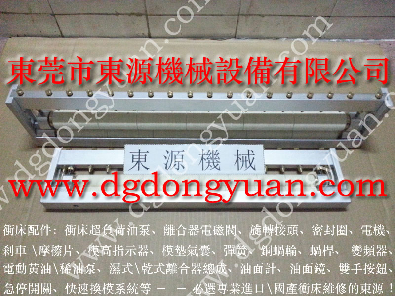 沖床給油機(jī)批發(fā)，霧式噴油機(jī)噴嘴-大量供原PW1670-S-Z等