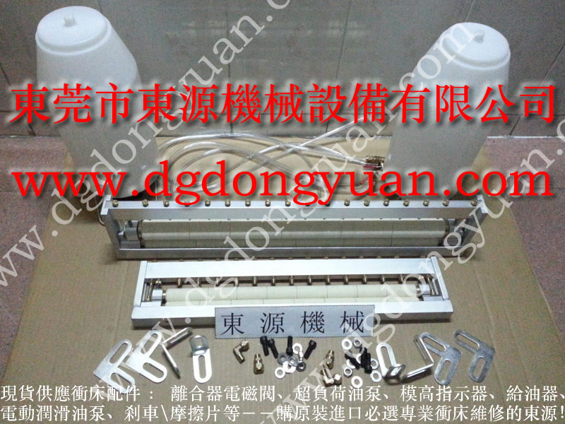 沖床噴油機(jī)，沖壓自動(dòng)化噴油系統(tǒng)-大量批發(fā)VA08-720油泵等
