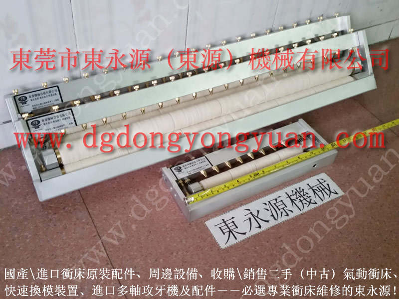 沖床噴油機，自動噴油系統(tǒng)-現(xiàn)貨OLP8S油泵等