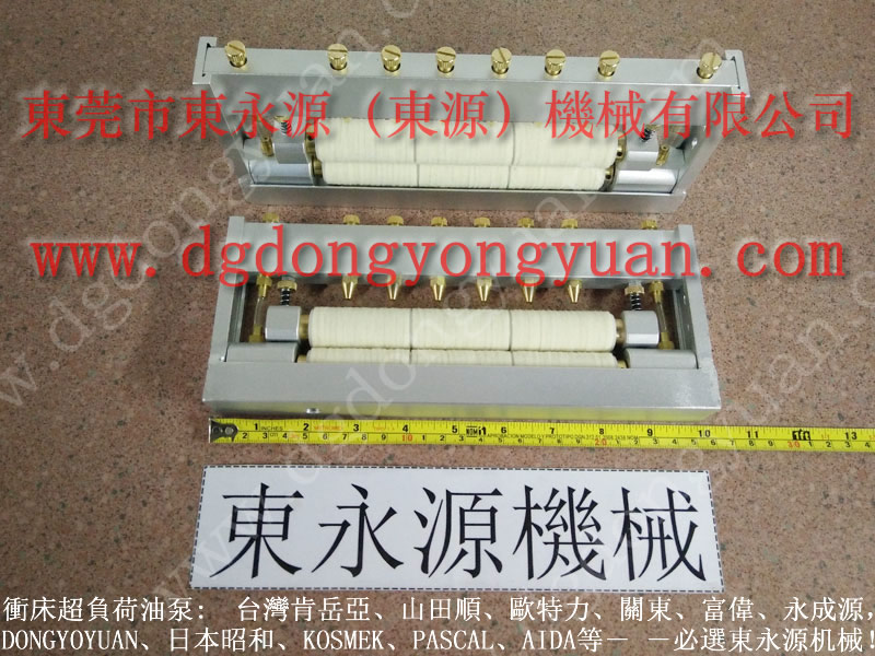 D2N-110沖床雙面給油器，全自動噴油機專業(yè)供應商，CT-100