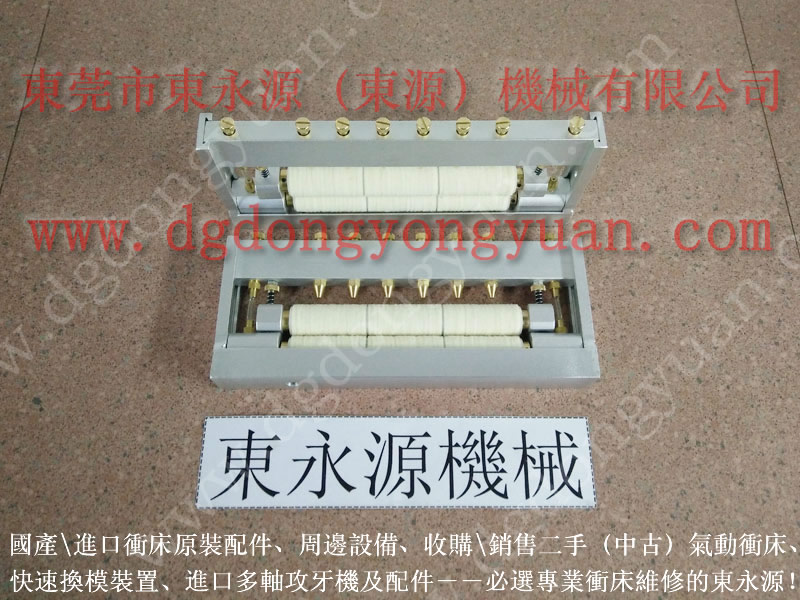 沖床噴油機(jī)，沖壓材料上下噴油器-MTS1100模高指示器等