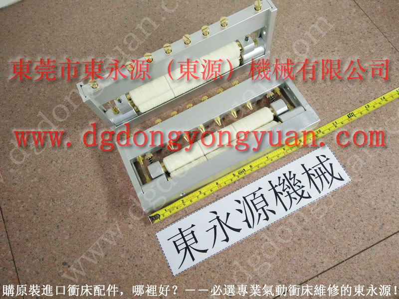 來(lái)富沖床雙面給油機(jī)，霧化噴嘴，CT-850