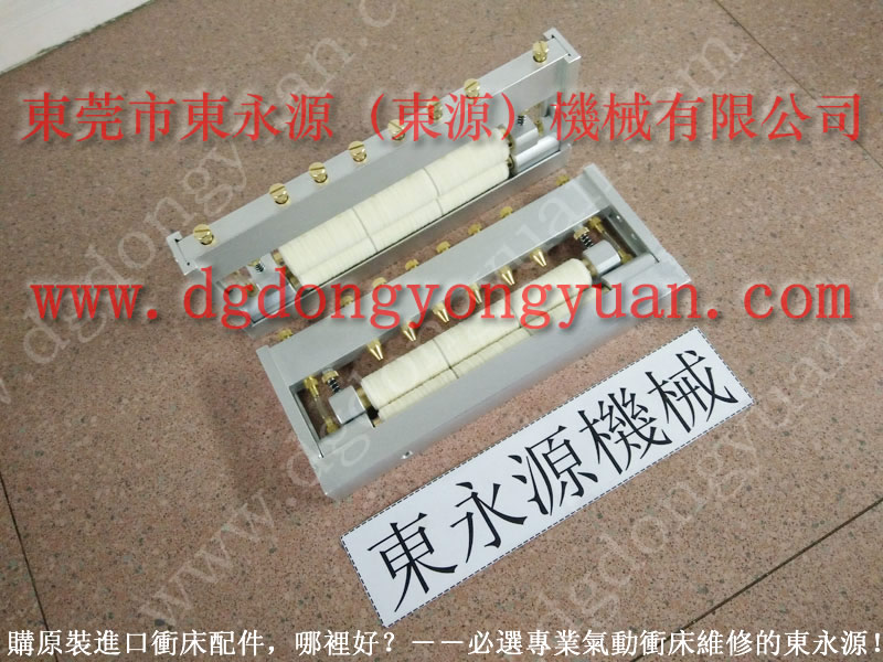 iLS1-110D沖床雙面給油器，油霧噴油系統(tǒng)，DYT -400