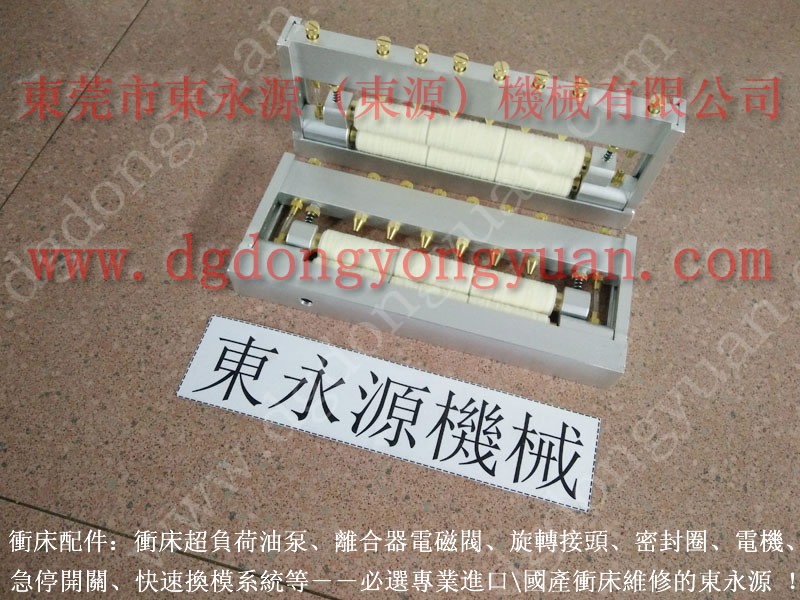 沖床噴油機，金屬板材雙面給油機-大量原型號PA10鎖模油泵等