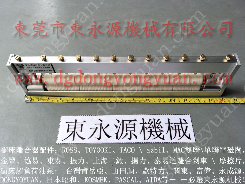 沖床自動噴油機，模具噴油機_選東永源放心