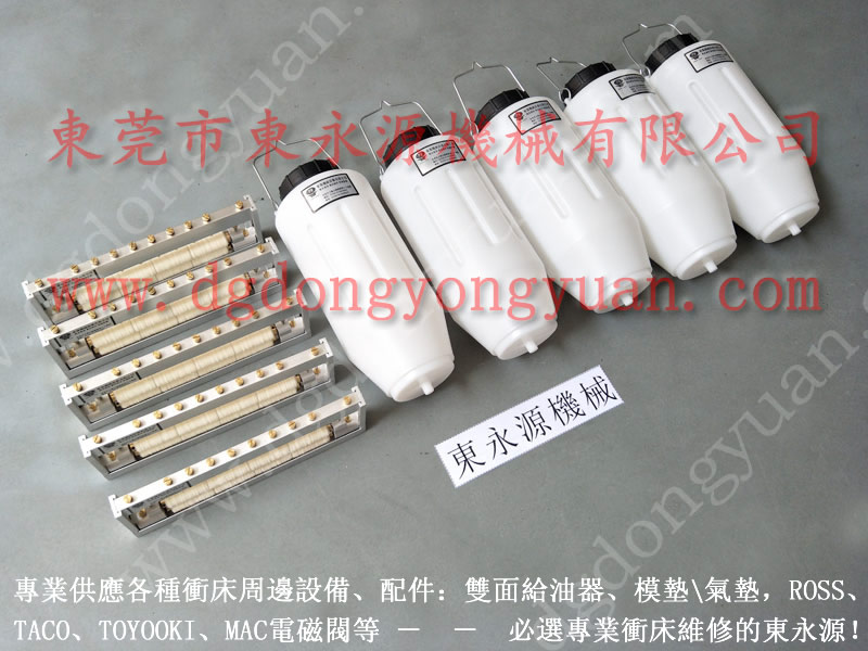 沖床給油機(jī)批發(fā)，沖壓五金雙面給油機(jī)-大量批發(fā)VS12-760油泵等