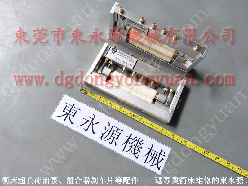 沖床噴油機，霧化噴油噴嘴-大量現(xiàn)貨SK-505黃油泵等