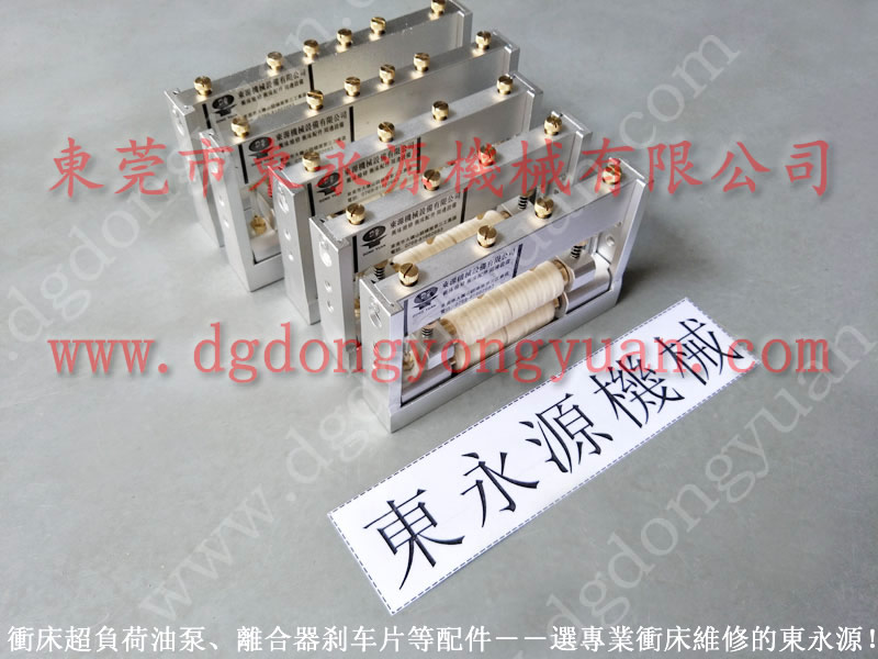 沖床噴油機，噴油嘴霧化-MTS2500模高指示器等