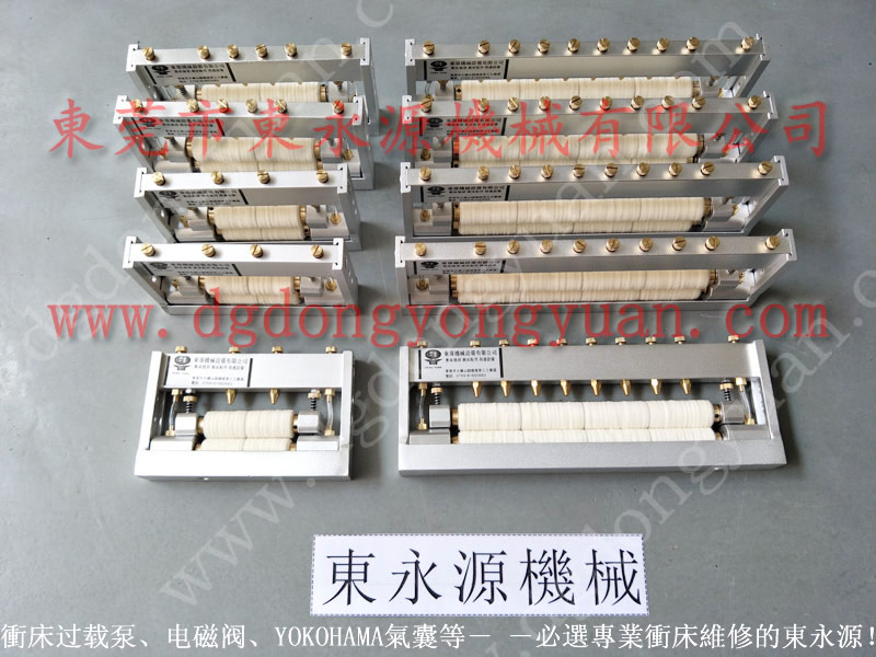沖床噴油機，噴霧式自動材料給油，現(xiàn)貨批發(fā)S-450-4R充氣皮囊等