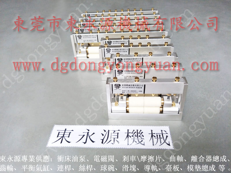 goanwin高速?zèng)_床噴油機(jī)，噴淋噴霧產(chǎn)品，DYT-65