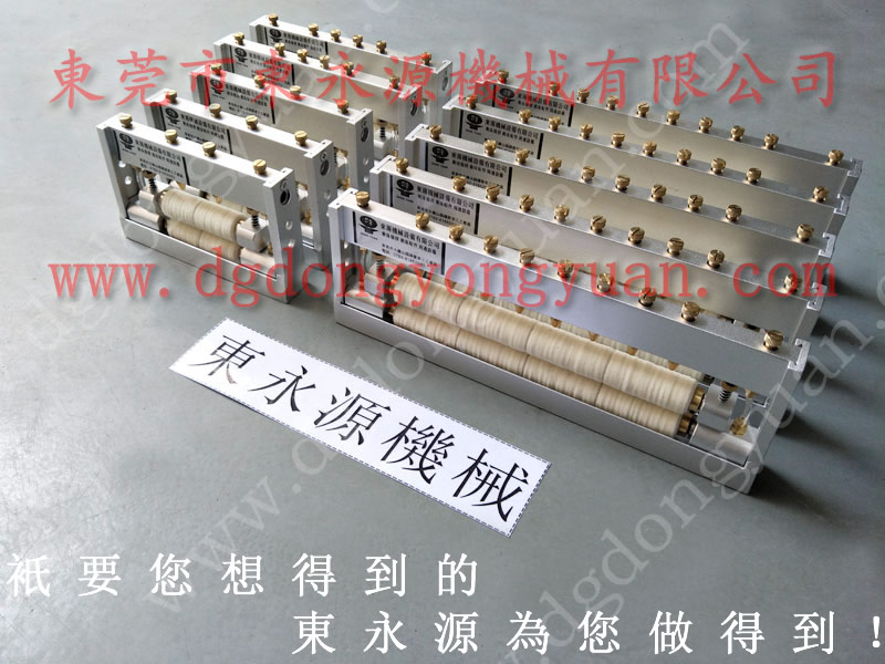 GTX-200氣動(dòng)沖床噴油機(jī)，電機(jī)外売模具噴油，DYT -950