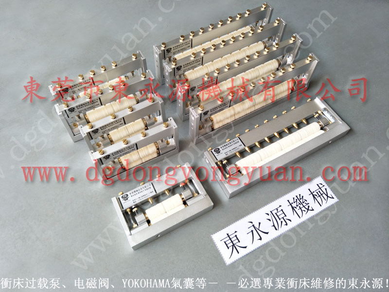 梧鍛高速沖床給油機，電動噴油機CT-80