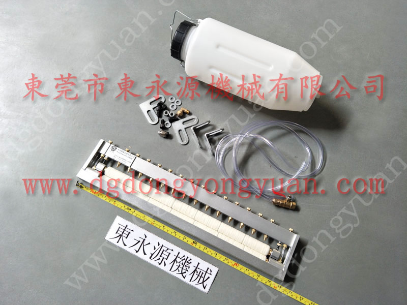 沖床雙面給油機，高速自動噴油系統(tǒng)_沖床生產(chǎn)配套首選