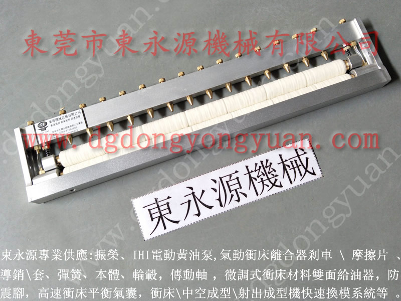 沖床噴油機(jī)，沖壓自動潤滑系統(tǒng)-大量供原PH1670油泵等