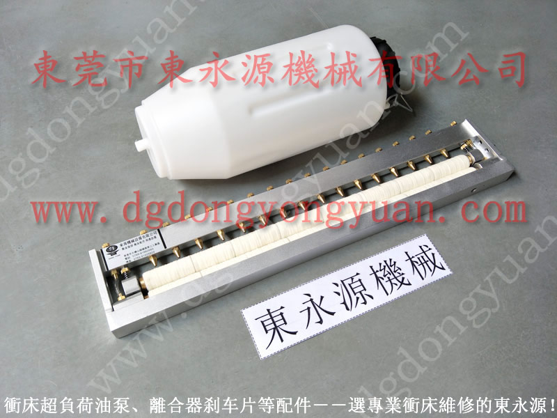 沖床噴油機(jī)，單流體噴嘴-大量現(xiàn)貨354-601-P000等