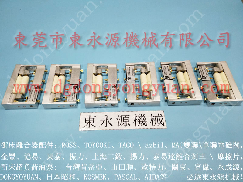 沖床噴油機(jī)，沖壓模噴模，現(xiàn)貨批發(fā)S-500-3R橡膠墊等