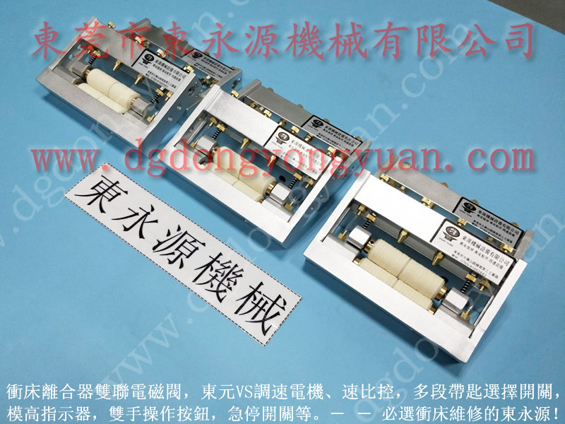 青岐沖床給油機(jī)，廚具加工噴油機(jī)，CT-900