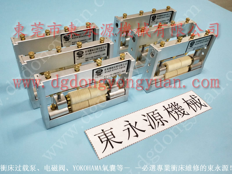 沖床給油機(jī)批發(fā)，霧化噴嘴，現(xiàn)貨S-600-4R拉伸模頂出裝置等