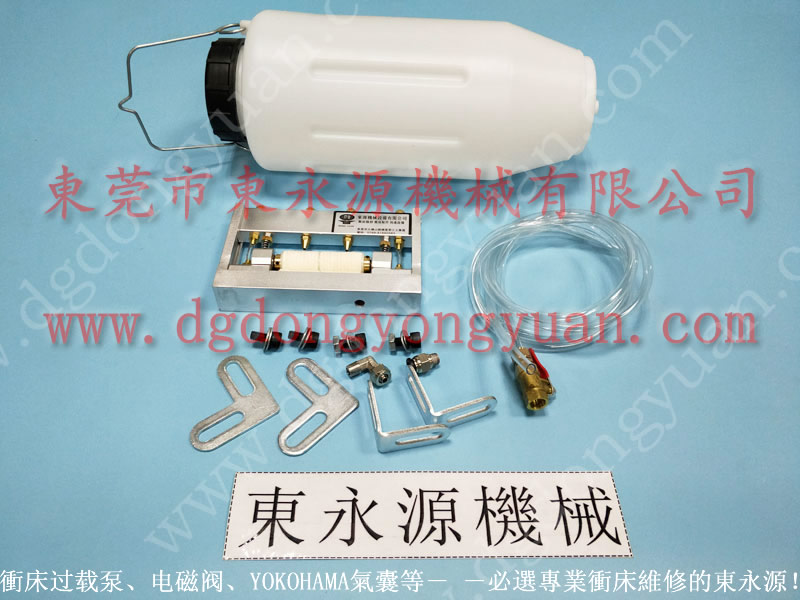 沖床給油機(jī)批發(fā)，自動噴涂系統(tǒng)，現(xiàn)貨批發(fā)S-500-3R橡膠墊等