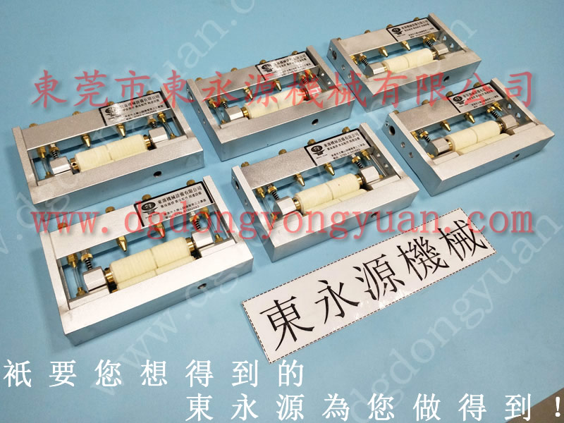 高速沖壓機給油器，霧化噴油系統(tǒng)-東永源直供