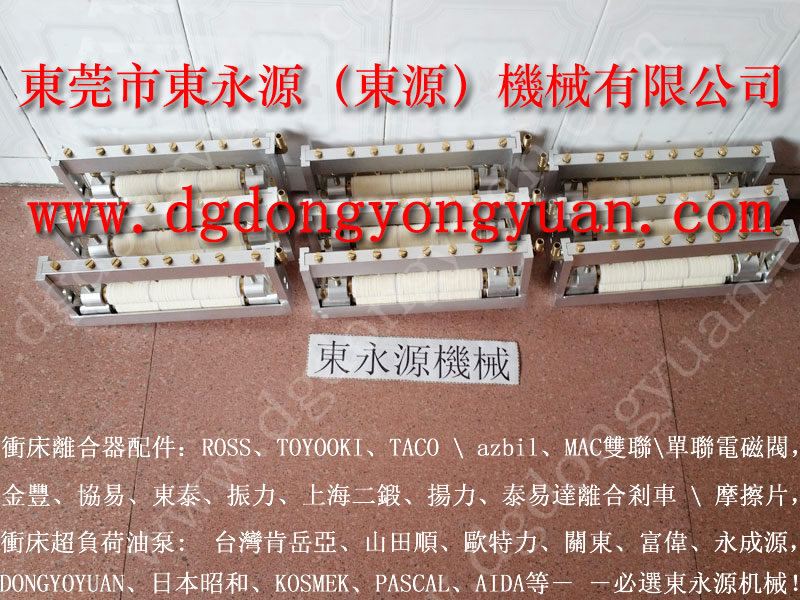 沖床給油機(jī)批發(fā)，沖壓油自動(dòng)均勻噴油機(jī)，現(xiàn)貨S-550-4R沖床緩沖充氣墊等