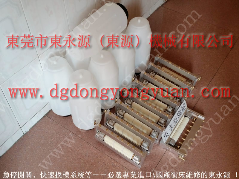 APU-800沖床雙面給油器，隔膜泵噴油機，CT-500