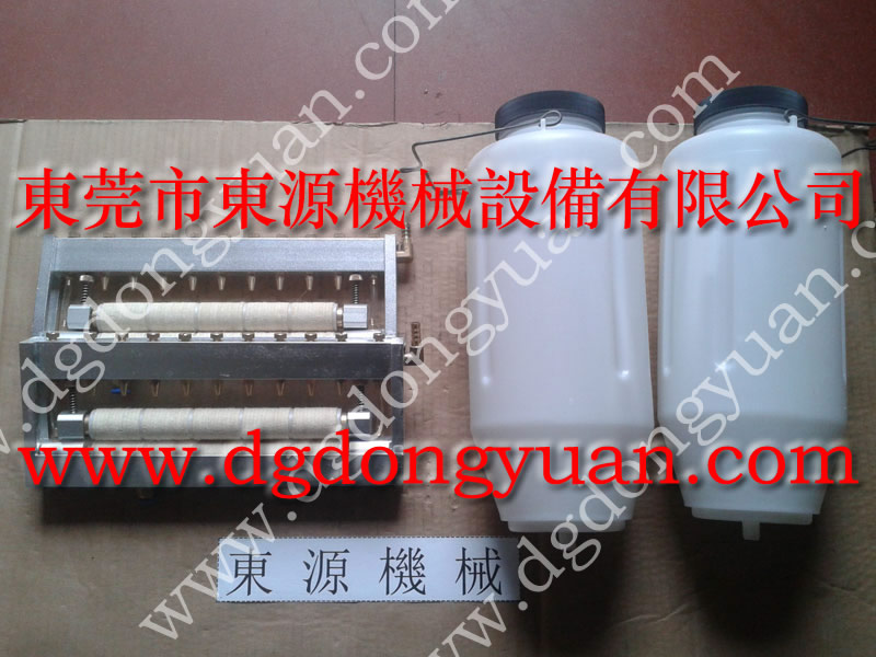 STD-200S自動(dòng)沖床噴油機(jī)，大型涂油裝置，DYT-80