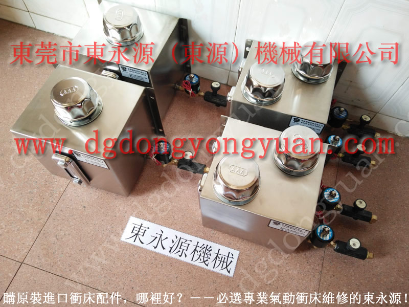 沖床給油機(jī)批發(fā)，沖床加工噴油-快速供PH1061-SG油泵等