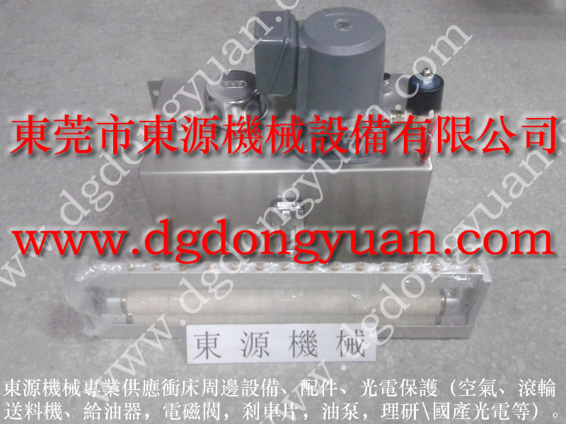 JX36-630高速沖床噴油機(jī)，全自動噴油機(jī)，CT-500