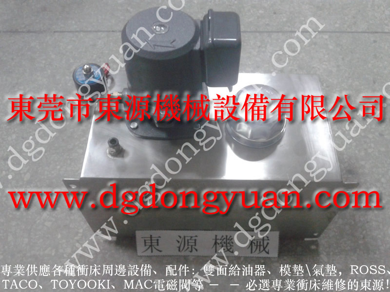 勝龍沖床給油器，自動涂抹工業(yè)潤滑油機，DYT -650
