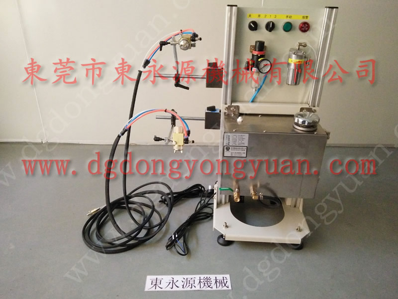 沖床給油機(jī)批發(fā)，微調(diào)霧化噴油機(jī)，現(xiàn)貨批發(fā)S-600-3R橡膠彈簧等