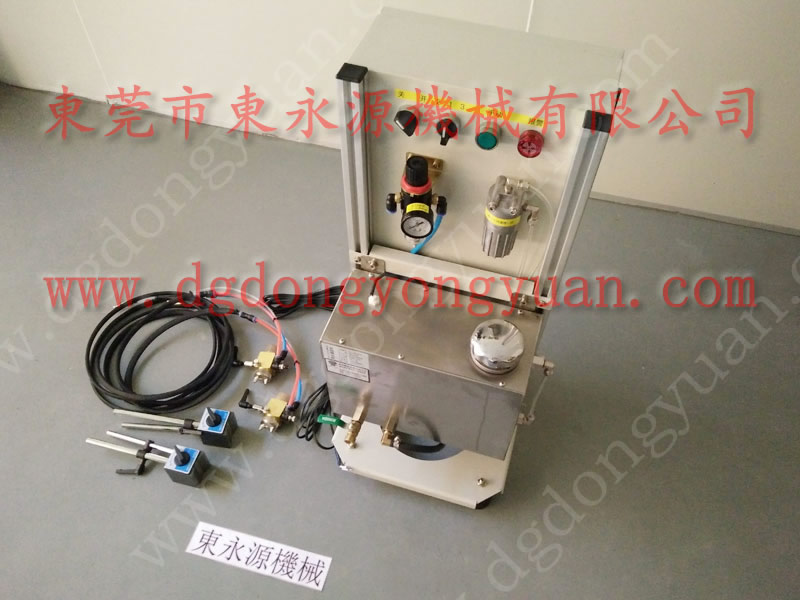 JF21-200B沖床給油機，雙面自動模具噴油，CT-800