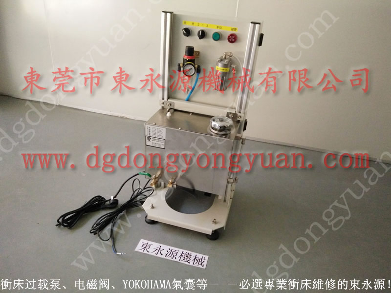 沖床噴油機，可調式?jīng)_壓材料帶噴油機，現(xiàn)貨S-300-3R緩沖氣囊等