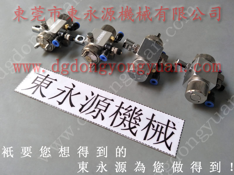 APA-25A沖床雙面給油器，材料給油器，DYT -100