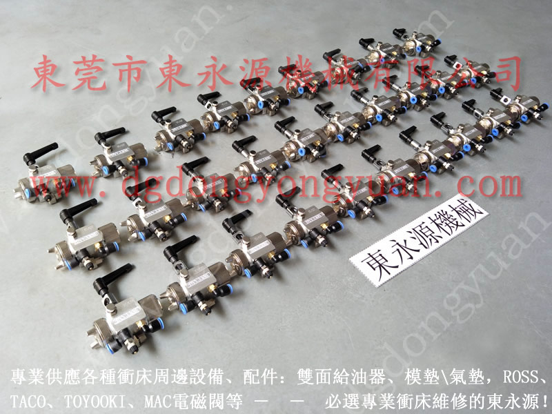 JM31G-250沖床給油器，電動(dòng)噴油機(jī)，CT-65