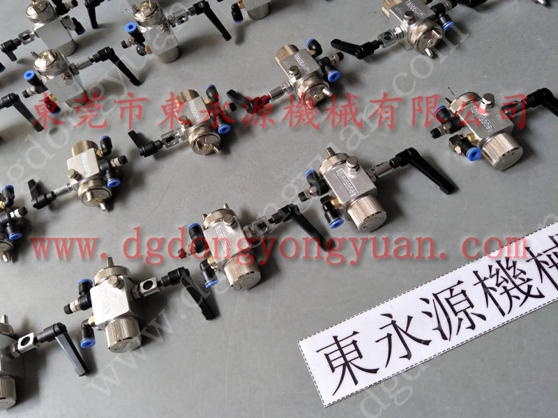 石灣沖床給油器，沖床模具噴油機，DYT -350
