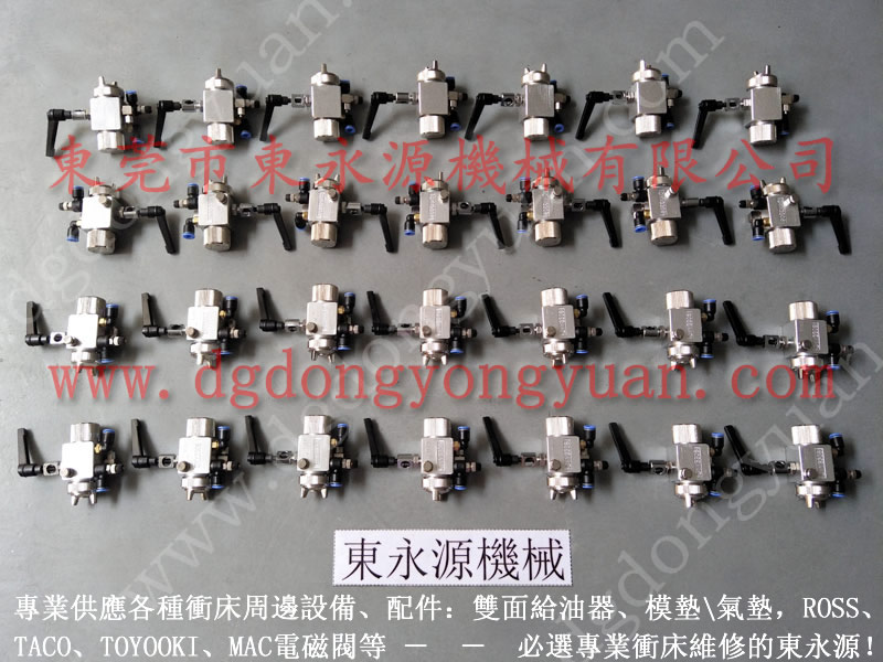唐山?jīng)_床給油機(jī)，噴霧式材料給油機(jī)，CT-600