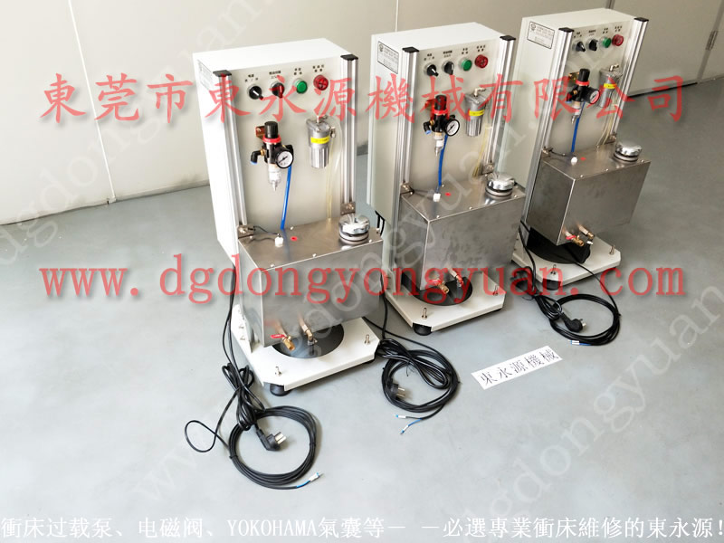 沖床給油機(jī)批發(fā)，給油機(jī)-大量現(xiàn)貨358-601-P000等
