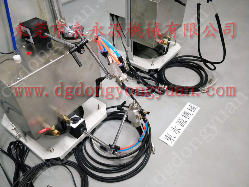 沖床噴油機，加工機械霧式噴油機，現(xiàn)貨S-600-5R模具配套裝置等