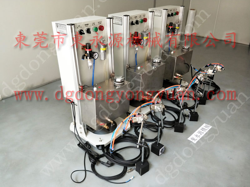 CSP-60高速?zèng)_床自動(dòng)給油機(jī)，自動(dòng)沖床噴油器，DYT -1000