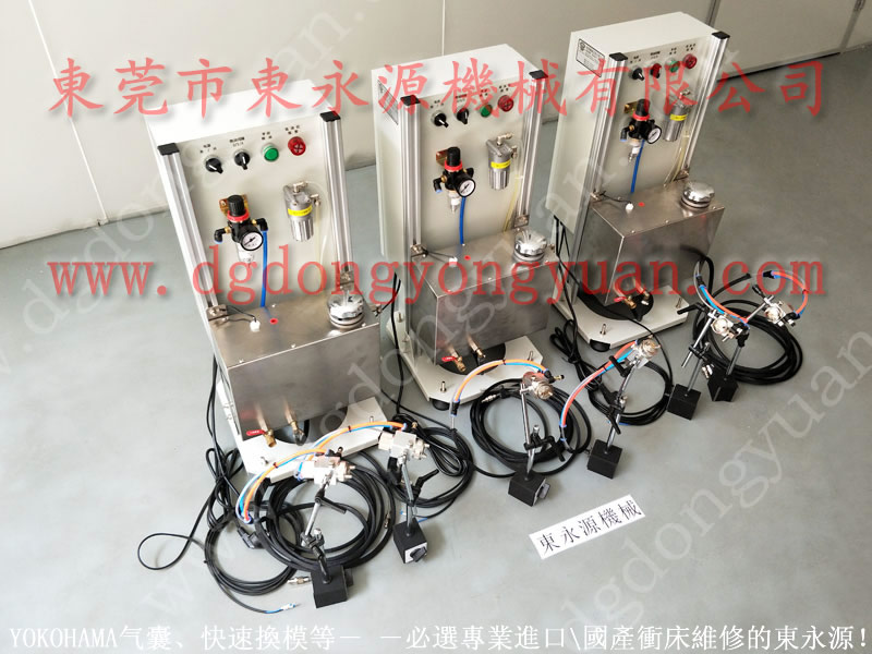 S2N-250沖床雙面給油機(jī)，沖壓自動(dòng)化卷料雙面給油機(jī)，CT-850