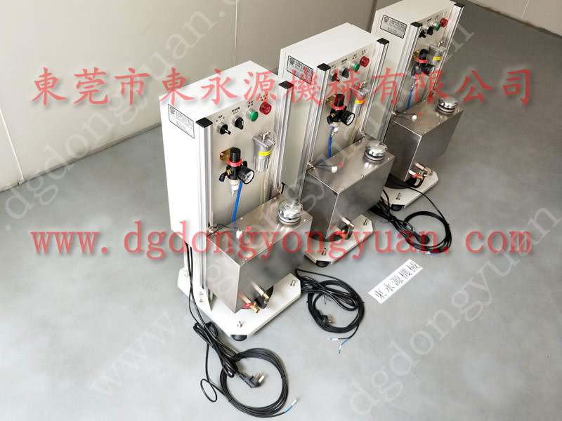 沖床給油機批發(fā)，環(huán)保自動噴油機-現貨OLP8S油泵等