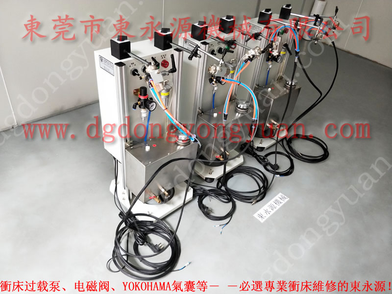 沖床給油機批發(fā)，噴油機-大量現(xiàn)貨363-301-00B0等