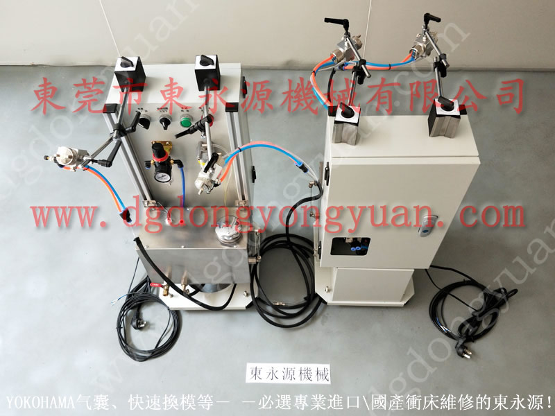 沃德沖床雙面給油機(jī)，沖床噴油機(jī)，DYT -950