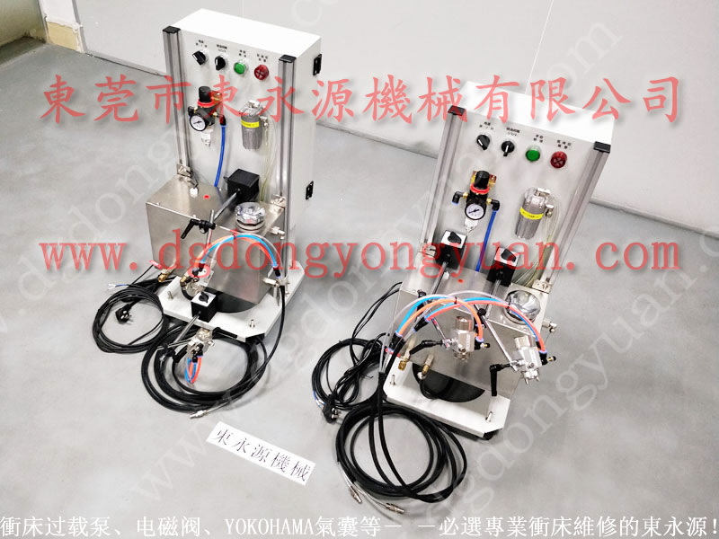 沖床給油機批發(fā)，沖壓潤滑，現(xiàn)貨S-350-3R沖床氣囊等