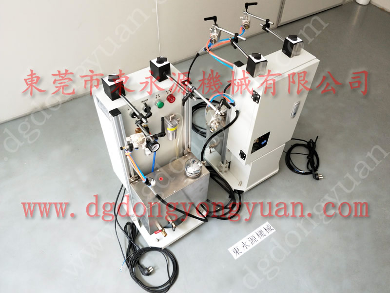 沖床噴油機(jī)，噴油機(jī)-PDH125模高指示器等