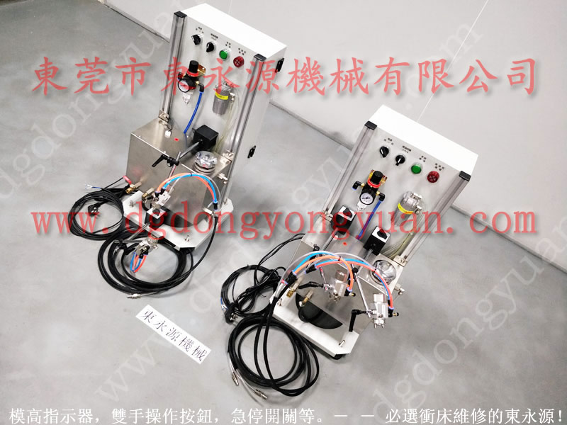 C2-160自動沖床噴油機(jī)，自動噴油機(jī)批發(fā)，CT-150