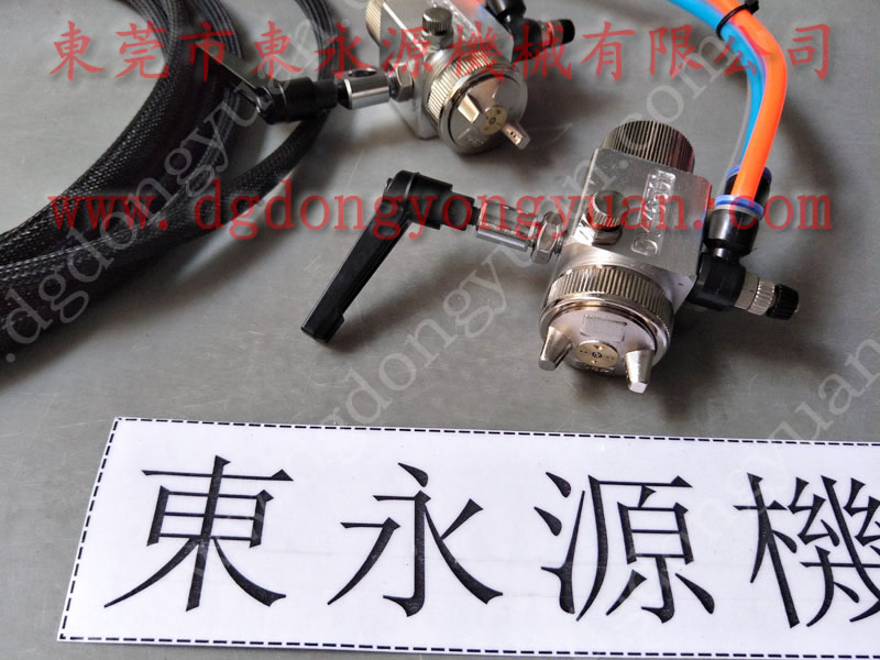 福建高速沖床給油器，全自動雙面給油機(jī)，DYT -1000