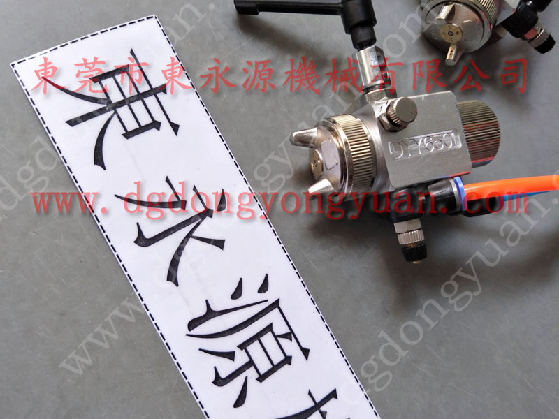APF-110高速?zèng)_床噴油機(jī)，全自動(dòng)噴油機(jī)廠家，CT-2000