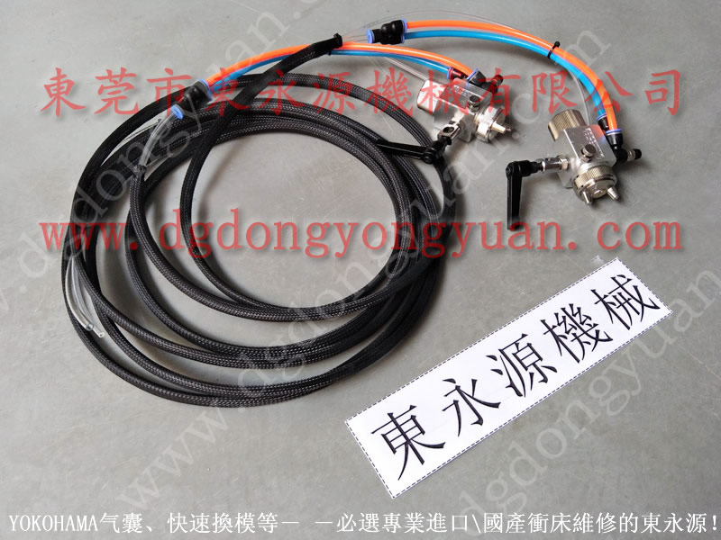 沖床給油機批發(fā)，可調(diào)式自動噴油機，現(xiàn)貨S-400-3R沖床模墊氣囊等